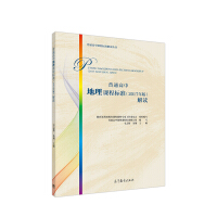 ��ͨ���е����n�̘˜ʣ�2017��棩���x