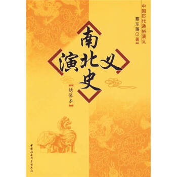 �ϱ�ʷ���x