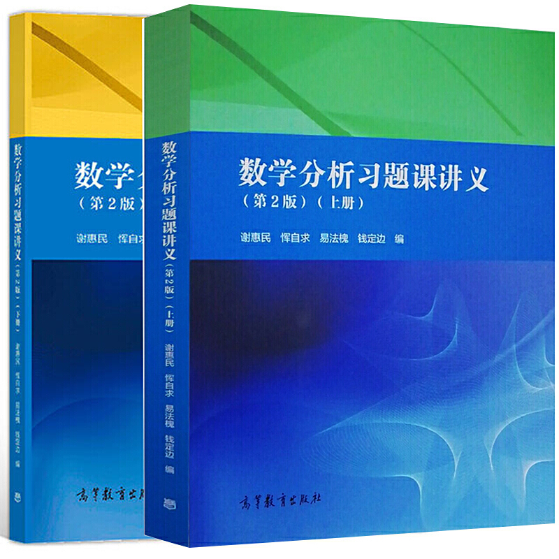 ��(sh��)�W(xu��)������(x��)�}�n�v�x