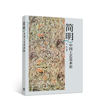 �����Ї���ˇ���g(sh��)ʷ