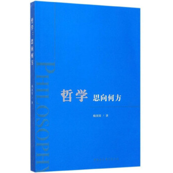 �܌W(xu��)��˼��η�