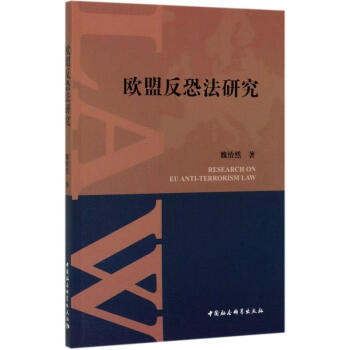 �W�˷��ַ��о�