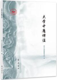 ��W��ӹ�gע