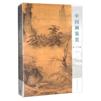 �Ї����b�p