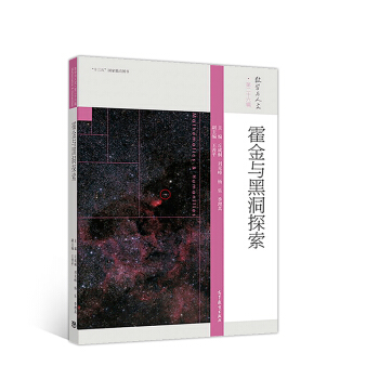 �����c�ڶ�̽��