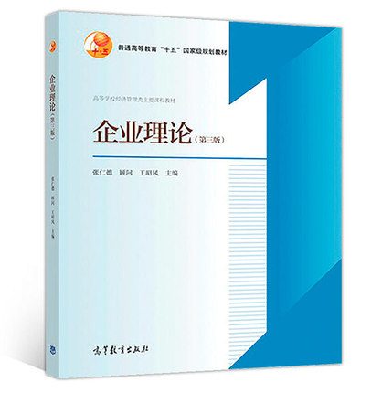 ��I(y��)��Փ�������棩