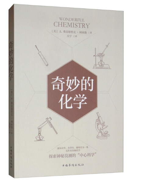 ����Ļ��W(xu��)