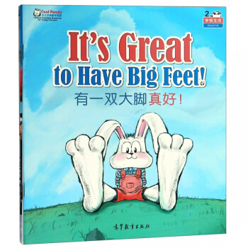 �W(xu��)У����