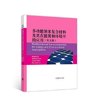 �๦�ܼ{�׏�(f��)�ϲ��ϼ�������Դ�ͭh(hu��n)���еđ�(y��ng)��