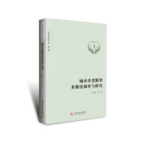 �����B(y��ng)�Ϸ���(w��)��S���{(di��o)���c�о�