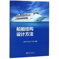 �����Y(ji��)��(g��u)�O(sh��)Ӌ����