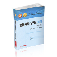 Һ������(d��ng)�c�≺����(d��ng)