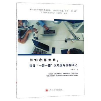 ��(gu��)�H��(chu��ng)���Ļ�