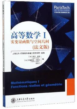 �ߵȔ�(sh��)�W(xu��).