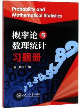 ����Փ�c��(sh��)���y(t��ng)Ӌ��(x��)�}��