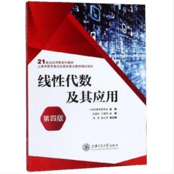 ���Դ���(sh��)���䑪(y��ng)��