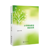 С�W(xu��)�༉���O(sh��)��(chu��ng)��(sh��)�`