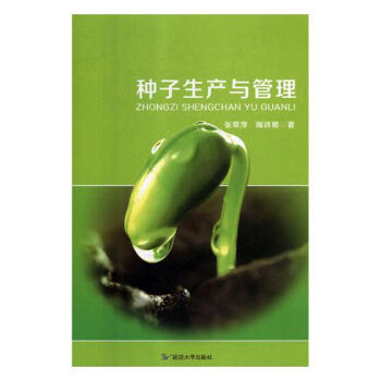 �N�����a(ch��n)�c����