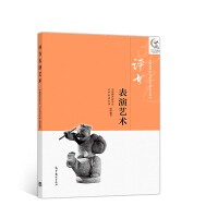 �u(p��ng)������ˇ�g(sh��)