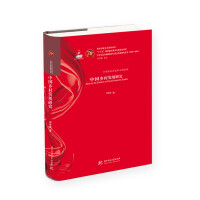 �Ї��l(xi��ng)��l(f��)չ�о�