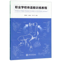 �I(y��)�W(xu��)У�w�m��Ӗ(x��n)���̳�