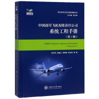 �Ї�(gu��)�����w�C(j��)����؟(z��)�ι�˾ϵ�y(t��ng)�����փ�(c��)