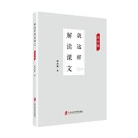 ���@�ӽ��x�n��