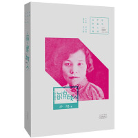 ������ƪС�f(shu��)���ҽ�(j��ng)�䡤���I����