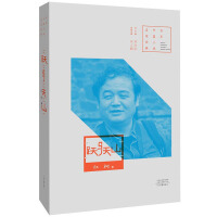 ������ƪС�f���ҽ�(j��ng)�䡤�S�R��ɽ