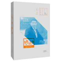 ������ƪС�f���ҽ�(j��ng)�䡤����߀�l(xi��ng)