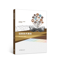 ��Ϣ���g(sh��)���A(ch��)