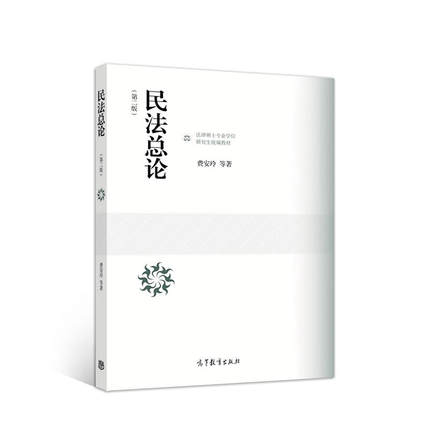 �񷨿�Փ ��2��