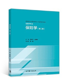 ���U(xi��n)�W(xu��)���ڶ��棩