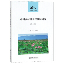 �Ї�(gu��)�l(xi��ng)������ΰl(f��)չ�о�.