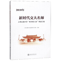 2018���r(sh��)����������