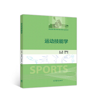 �\�Ӽ��܌W(xu��)