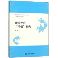 ��I(y��)�������g��(chu��ng)���о�