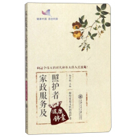 ��������(w��)�����o(h��)�߽����\��