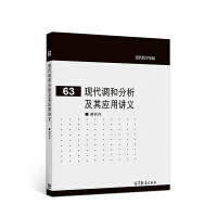 �F(xi��n)���{(di��o)�ͷ������䑪(y��ng)���v�x