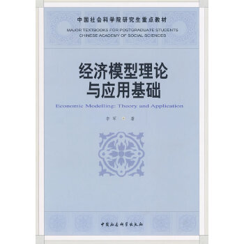 ��(j��ng)��ģ����Փ�c���û��A