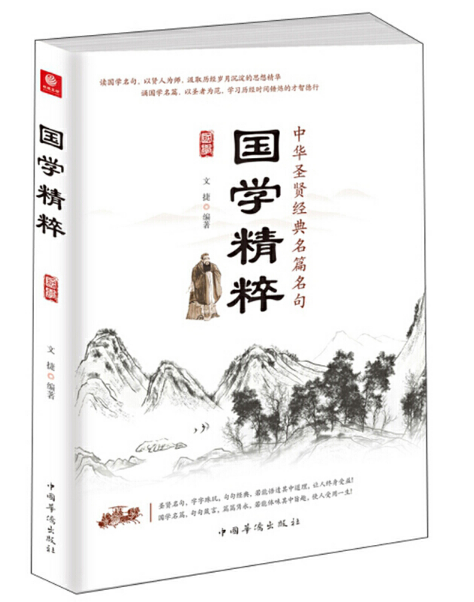 ��(gu��)�W(xu��)����