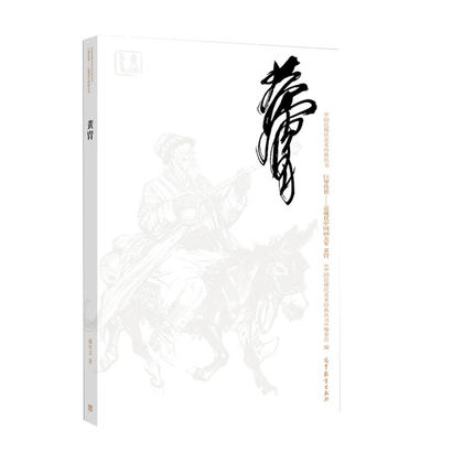 �S��(��뢂������F(xi��n)���Ї������) 