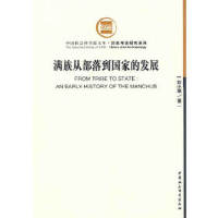 �M��Ĳ��䵽���ҵİl(f��)չ