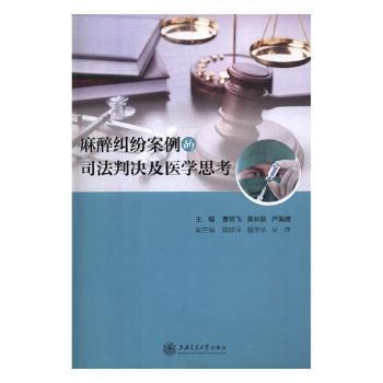 �����m��������˾���ЛQ���t(y��)�W(xu��)˼��