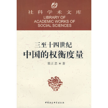 ����ʮ�����o(j��)�Ї�(gu��)�ę�(qu��n)�����