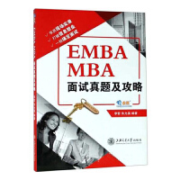EMBA��MBA��ԇ���}������
