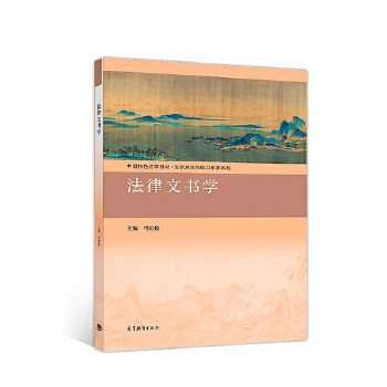 �����ĕ�(sh��)�W(xu��)