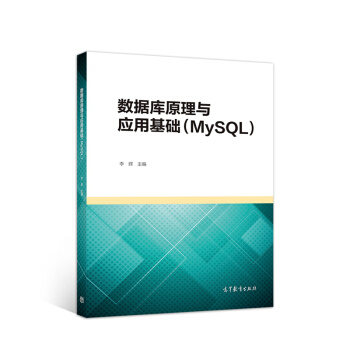 ��(sh��)��(j��)��ԭ���c��(y��ng)�û��A(ch��)