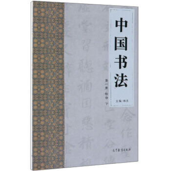 �Ї�����