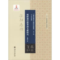 ���rͨ��ʹ�PՄ�īI(xi��n)�о�